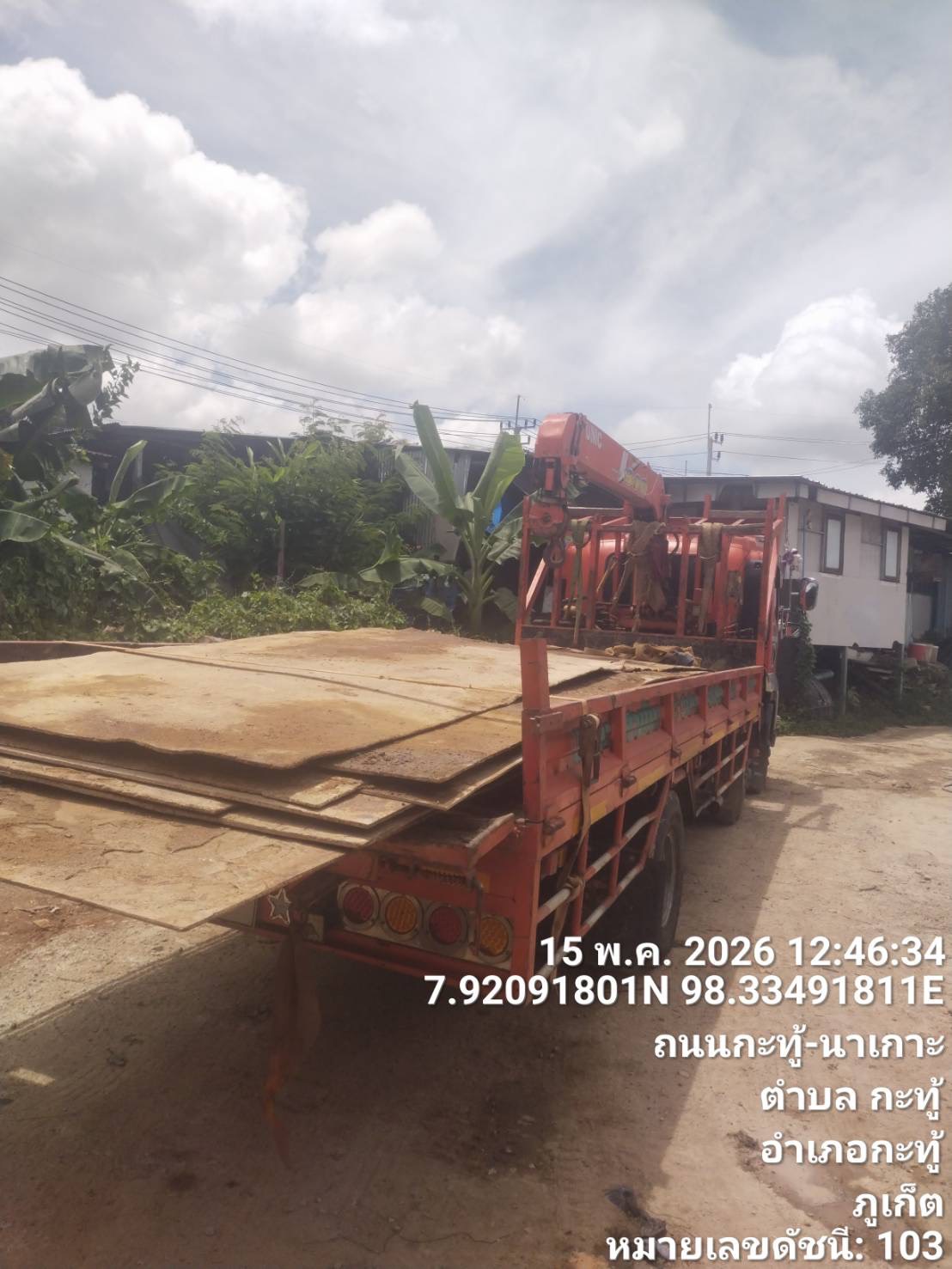 Wet Process vs Dry Process เสาเข็มเจาะระบบเปียกและระบบแห้ง เลือกใช้ตอนไหน